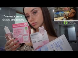 Provo la skin care in Corea
