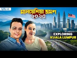 Malaysia tour 2025 | Kuala Lumpur City Tour | Petronas Twin Towers | Batu Caves | Genting Highlands