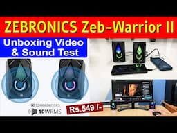Zebronics Zeb Warrior 2 Speakers Unboxing & Sound Test | Computer Speakers Review
