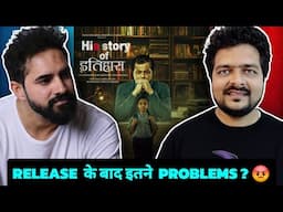 His Story of Itihaas के Director Manpreet जी से Live चर्चा 🔥