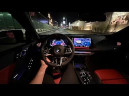 Driving BMW M235 Gran Coupé at Night - No Comment!
