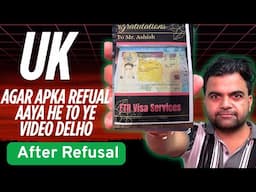Uk 🇬🇧 tourist visa approved after refusal | Watch this video if you has been refused 2025