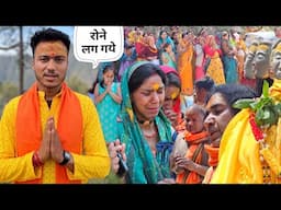 तीसरे पड़ाव की कहानी: गांव वालों का प्यार और आंसुओं भरी विदाई || Pahadi Lifestyle || Namaste Pahad