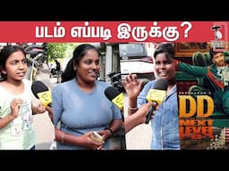 DD Next Level💀Public Review | DD Next Level💀Movie Review | Santhanam Kasthuri | GVM
