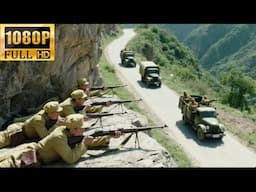 The Japanese army attacked the military factory, but the Eighth Route Army set up an ambush