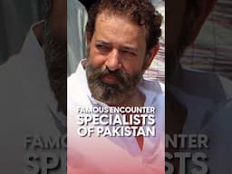 Who Are the Famous Encounter Specialists of Pakistan? || TCM Shorts #tcmshorts