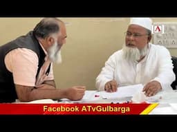 Gulbarga Ke Wafad Ka President Ki Muslim Personal Law Board Se Mulaqat