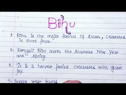 10 lines on Bihu |10 lines on Bihu in english|About Bihu in English| Few Lines on Bihu