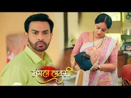 Mangal Lakshmi NEW PROMO 19th June: Mangal Ne Kapil Ke Liye Banaya Khichdi & Kaada; Adit JEALOUS