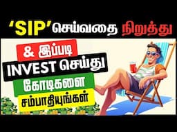 Power of Compounding - Modified SIP vs Normal SIP vs Lumpsum