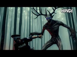 आदमखोर वेंडीगो की डरावनी कहानियां- Wendigo Horror Stories| Horror Podcast | Most Terrifying Podcast