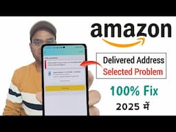How to fix some item not delivered to selected address in amazon | amazon selected address problem