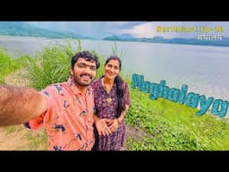 मेघालय के शिलांग जा रहे है - Northeast Ep -20 Meghalaya Shillong