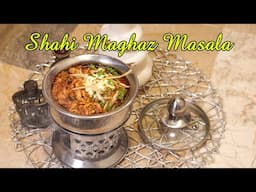 Shahi Maghaz Masala Fry | Shahi Brain Masala Fry