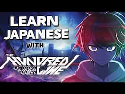 Learn Japanese with The Hundred Line: Last Defense Academy - Vocabulary Series #53