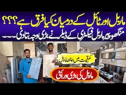 Korangi Crossing Marble Market | Manghopir Marble Factory | Friends Marble