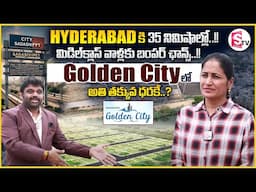 Sanjeevani Projects : Premium Villa Plots In Sadashivpet With Clear Titles & Great Connectivity | MW