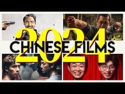 Best 2024 Chinese Language Films | Video Essay