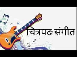 23 04 2025 CHITRPAT SANGEET 2