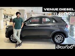 2025 Hyundai Venue Diesel SX MT | Detailed Review with Onroad Price in Telugu | Mileage King 23 Kmpl