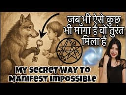 12 घंटों के अंदर Results मिले हैं EASY WAY TO REMOVE BLOCKAGES FROM ANY SITUATION AND MANIFEST FAST💎