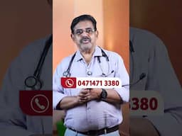 ശ്വാസകോശ രോഗമുള്ളവർക്ക് Pulmonary Rehabilitation |  Dr. Ameer K A | Lung Disease