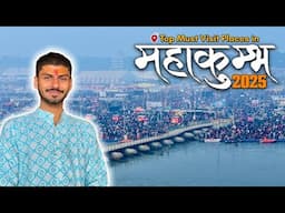 Mahakumbh 2025 : Prayagraj Complete Itinerary! | EPISODE 02