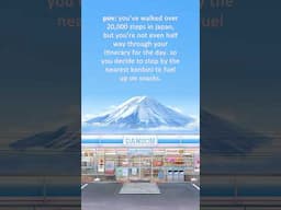 #japan #mtfuji #anime #lofi #konbini