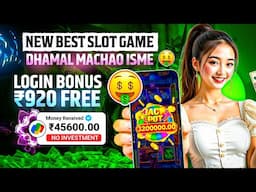 Best Explorer Slots Game 2025 | No Investment, Fast Withdrawals, New Earning App 2025 ! 🎰💸