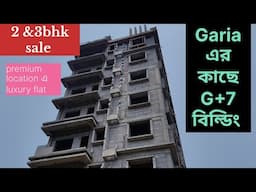 2 &3 BHK flat for sale near Garia  in a complex||G+7 building Flat for sale @citylightsrealty31