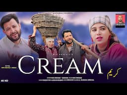 Cream || Funny Kashmiri Song || Mir Parvaiz || Hena || Rashida