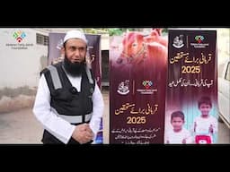 Molana Tariq Jamil’s important Message on 1st Eid Day