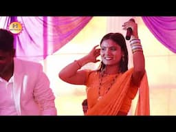 बाबा यौ  जग मुंडन करा दिया | Usha Yadav Ka Gana | Baba Yau Jag Mundan Kra di | Maithili Mundan Geet