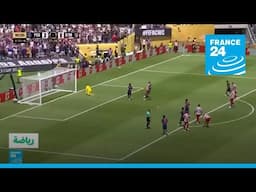 كأس العالم للأندية: باريس سان جيرمان يحقق فوزا عريضا على أتلتيكو مدريد