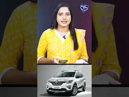 கம்மியான விலைக்கு இப்படி ஒரு 7 சீட்டர் காரா !? | Renault Triber