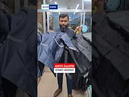 মাত্র ১২০০-১৫০০ টাকায় রেইন কোট, Waterproof Raincoat,raincoat price in bd