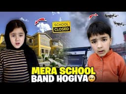 War Kia Wajah Se School Band 😢Achanak Chuti Hogai | Mera Result Aagiya Pass Or Fail???