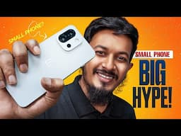 OnePlus 13T : মন OnePlus ভাঙ্গতে সেরা রে 🥹