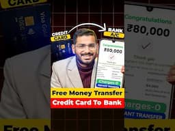 Credit Card To Bank Account Money Transfer #creditcardtobank #creditcardtobankfreetransfer
