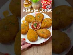 Authentic Railway Veg Cutlet Recipe | Crispy Train Wali Cutlet at Home  🥕🚂| How to make veg cutlet