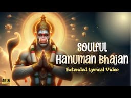 Prabhu Ramachandra Ke Doota | Hanuman Bhajan Lyrical | Suprabha KV
