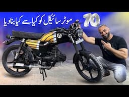 What Made The 70cc Motorcycle | Bike Modification | @Lahorimarkets
