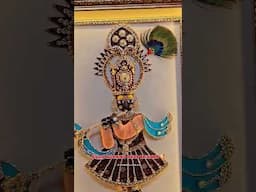 Hu ru ru hu ru ru krishna bhajan