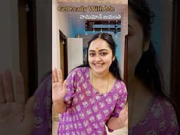 Get ready with me హనుమాన్ జయంతి ✨💖#minivlog #grwm #hanumanjayanthi