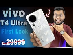 vivo T4 Ultra First Look, Camera Samples and BGMI Gaming | vivo T4 Ultra Gaming | vivo T4 Ultra 5G
