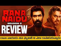 Rana Naidu Season 2 Webseries Review Telugu | Rana Naidu Season 2 Review Telugu | Telugu Movies