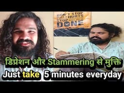 Depression aur Stammering se Ubharnay ka Sabse Asaan Tarika – Diary Likho