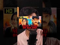 WHAT ARE THESE LYRICS!!! Meri Jung One Man Army #mass