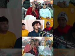 રસિયો રૂપાળો રંગ રેલીઓ|GOPAL SADHU NEW STATUS SONG #gopalsadhu