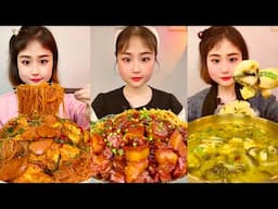 Mukbang Spicy Noodles & Pork Belly Curry Rice Mukbang Challenge: Spicy Food Eating